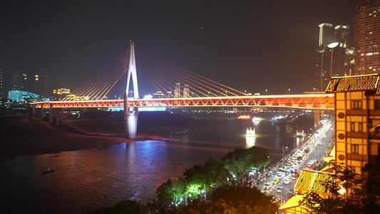 重庆夜景[灯光灿烂]视频