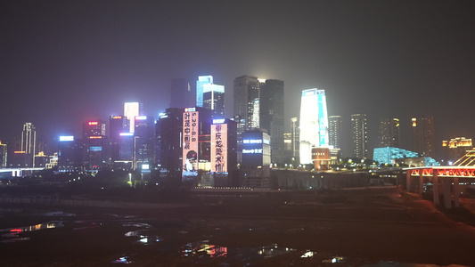 重庆夜景[灯光灿烂]视频