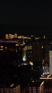 航拍广西柳州城市夜景灯光秀视频