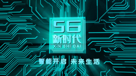 4K科技5G芯片电路板AE模板视频