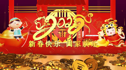 三维新年倒计时片头AE模板视频