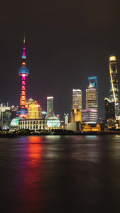 上海城市地标陆家嘴金融商业中心黄浦江东方明珠夜景金融中心视频