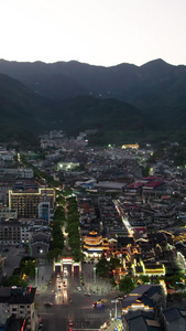 南岳古镇夜景航拍视频