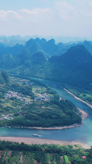 桂林山水风光著名景点九马画山航拍熔岩地貌50秒视频