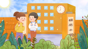 4K卡通幼儿园开学季校园背景视频45秒视频