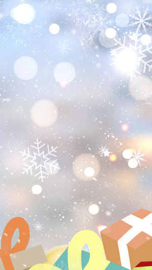 圣诞节平安夜圣诞礼物背景视频雪花飘飘40秒视频
