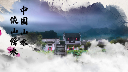云层穿梭中国山水宣传视频