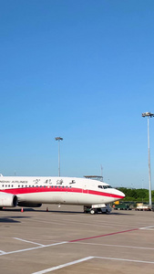 上海虹桥机场停机坪视频国际民航日视频