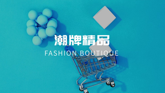 时尚动感产品促销商场展示活动AE模板视频