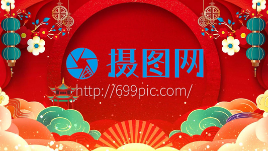 企业年会春节祝福元旦晚会开场pr模板视频