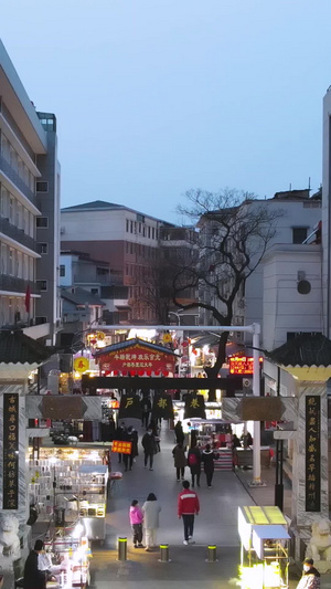 航拍城市旅游地标美食街武汉户部巷素材城市素材53秒视频