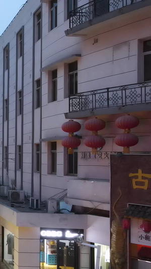 航拍城市旅游地标美食街武汉户部巷素材城市素材53秒视频