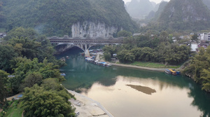 广西河池刘三姐故里下枧河风光24秒视频