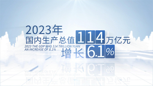 4K简洁蓝色企业年终报表汇报展示AE模板视频