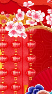 喜庆中国风戏曲春节春晚歌舞表演背景新年快乐视频