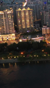 哈尔滨松花江公路大桥夜景航拍视频哈尔滨城市风光视频
