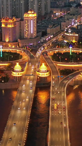 哈尔滨松花江公路大桥夜景航拍视频哈尔滨航拍视频