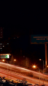延时重庆内环夜景车流实拍素材视频