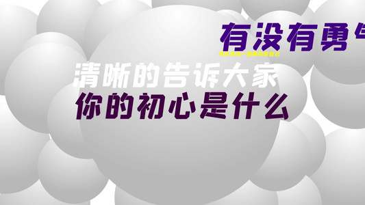 抖音歌词切换字幕ae模板视频