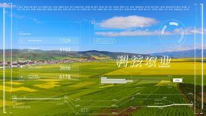简洁大气三维科技农业实拍后期合成展示24秒视频