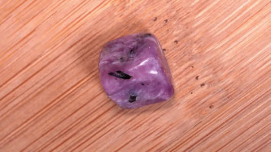 紫龙晶矿石视频