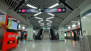 杭州地铁站48秒视频
