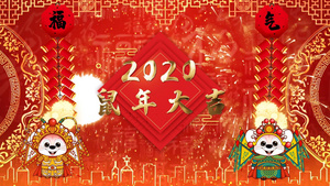 热闹喜庆迎新年2020鼠年AE模板38秒视频