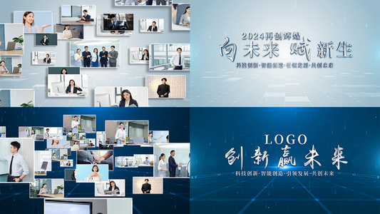 两款照片汇聚LOGO片头AE模板视频