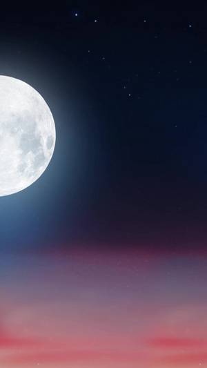 中秋节月亮唯美舞台背景十五的月亮30秒视频