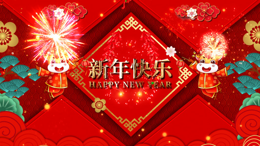 4K 喜庆新年年会循环背景视频