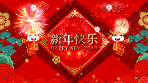 4K 喜庆新年年会循环背景29秒视频