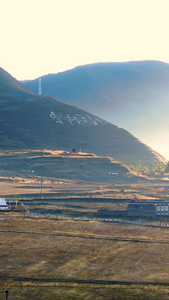 航拍四川高原藏族田园风光视频甘孜藏族自治州视频