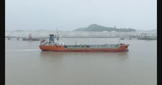 4k浙江舟山中化兴中石油转运码头30吨油轮视频