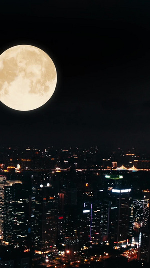 中秋团圆唯美月亮实拍合成素材金色月亮54秒视频