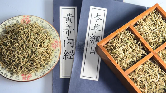 金银花中药材视频