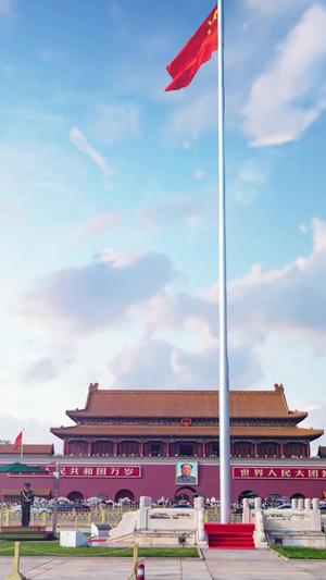 北京天安门广场视频15秒视频
