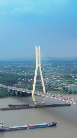 南京长江第二大桥南京地标22秒视频
