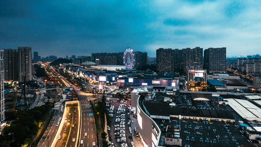 8K航拍延时南京地标江北新区弘阳广场夜景车流视频