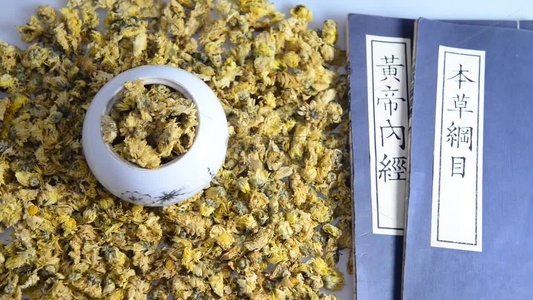 中药材菊花视频