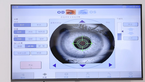 眼球验光检查11秒视频