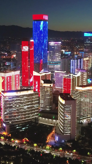 航拍西安高新区城市夜景视频75秒视频