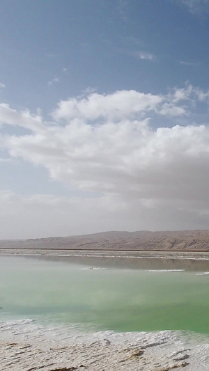 大西北的天空之境茫崖翡翠湖自然风光延时天空空镜15秒视频