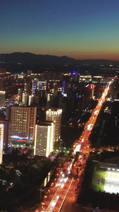 航拍西安高新区城市夜景视频视频