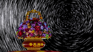 国庆节大花瓶环绕星轨之动态10秒视频