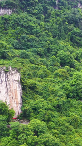 航拍三峡人家巴王寨5A景点视频