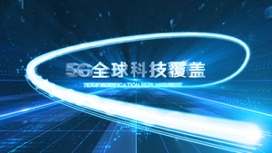 4K震撼科技光线标题开场26秒视频