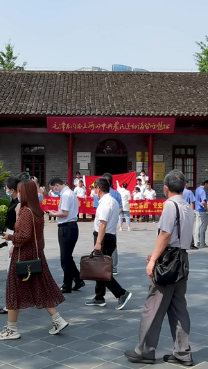 农民运动讲习所旧址参观视频素材一百周年28秒视频