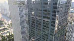 航拍实拍城市高楼恒大中心大厦交通车流24秒视频