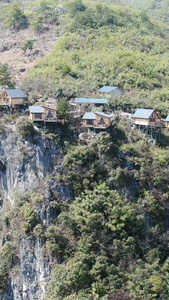 湖南怀化大峡谷4A景区竖屏航拍视频