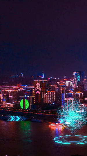 重庆渝中半岛夜景航拍延时赛博朋克朋克风格10秒视频